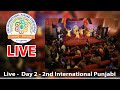 🔴 Live -  Day 2 - 2nd International Punjabi Conference 2024 - Punjabi Parchar