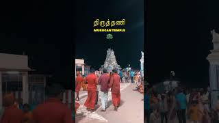 நீங்க முருகர் ஐந்தாம் படை வீடு பார்க்கணுமா அப்போ இந்த வீடியோவை ஃபுல்லா பாருங்க அவர் வரலாறு இருக்கு#🙏