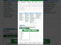 consolidate and order multiple lists with new excel feature excel exceltutorial