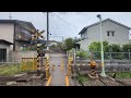 【京阪の旅】京阪電車 丹波橋駅から特急 出町柳行きで七条駅までの車窓をお楽しみください🚃💨premium carの乗り心地はサイコーでした😆