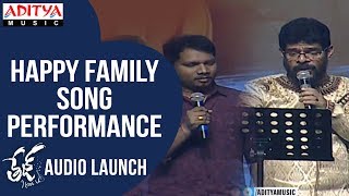Happy Happy Family Song Performance @ Tej I Love You Audio Launch | Sai Dharam Tej, Anupama