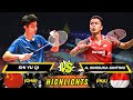 Badminton Shi Yu Qi vs Anthony Sinisuka Ginting Men's Singles