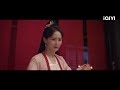 ye yun assassinates wang shanquan destined ep24 iqiyi malaysia