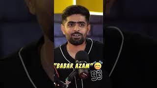 BABAR AZAM FUNNY SHORTS| Nadir ali podcast #shorts #viral #trending #funny #cricket