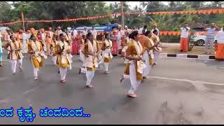 Banda Krishna Song Dance |  “ಬಂದ ಕೃಷ್ಣ” ಹಾಡಿನ ನೃತ್ಯ  |