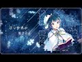 【オリジナル曲】『with your journey』 sputrip 5th【公式mv】