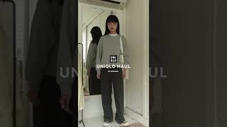 UNIQLO HAUL 2023 Spring早春新品開箱 #UNIQLO #UNIQLOU