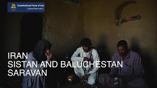 English documentary about Sistan and Baluchestan region in Iran and fuel Carrying for survive