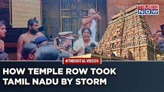 Chidambaram Temple Row Rages In Tamil Nadu Amid Govt-Priest Faceoff| BJP Wades Into Controversy