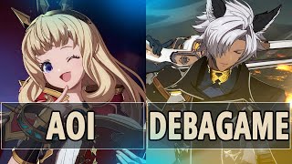 GBVS: Aoi (Cagliostro ) Vs Debagame (Eustace) | High Level Gameplay.