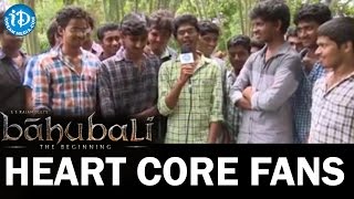 Bhimavaram Prabhas Heart Core Fans About Bahubali Movie