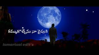 o ningi jabili lovefailure status | ఓ నింగి జాబిలి |💔whatsup status