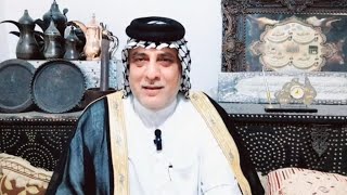 مع ابو محمد / بساط احمدي