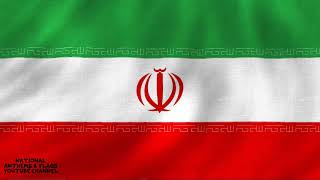 First National Anthem of IRAN   وطنم   نام جاوید وطن