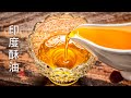 Desi Ghee | How to make Ghee | Easy Homemade Ghee | How to make Ghee from butter | Asli Ghee