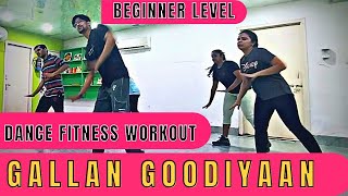 gallan goodiyaan dance fitness workout #dancefitnes #danceworkout #weightloss #fitnessgoal #workout