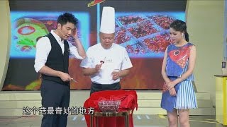 重庆卫视《超级美味》火锅||成都鸳鸯锅；重庆九宫格/谁与争锋，本期视觉盛宴，让你感受正宗的重庆火锅