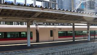 JR東日本E657系#9 常磐線 特急ひたち いわき駅発車