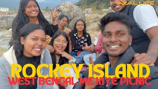 AXAL LIFE - ROCKEY ISLAND ME KIYE PICNIC | WEST BENGAL | NAGPURI VLOG | 2025