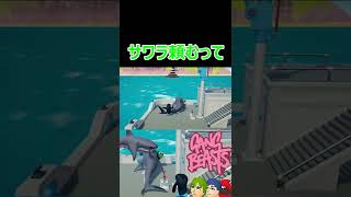 ショート動画を意識してるしょみん