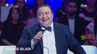 بدر رامي .. برنامج نجوم الأولى ج1 .. موال (من عيسهم) .. يا مال الشام BADR RAMI