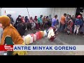 Demi Minyak Goreng Curah, Ratusan Warga Ponorogo Rela Antre Sejak Subuh #iNewsMalam 27/03