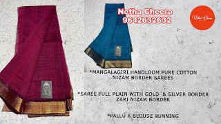 Nizam Border Cotton Sarees by Netha Cheera / Handloom Sarees / Cotton World