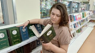 Крутые книги в Ашане! #обзоркниг, #книжнаяохота, #книжнаяохотаашан