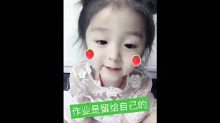 坑爹小妞妞：天这么热为啥不开空调啊，不知道我胖吗？|爱吃草莓的小妞妞