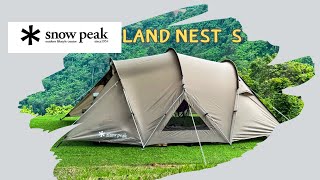 Snow peak land nest S