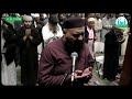 Taraweeh 2025 | Night #25, Juz #27