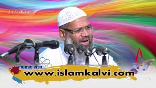 நபிகளாருடன் சுவர்க்கத்தில்.. - islamkalvi