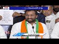 cm revanth foreign tour ed investigates ktr for 7 hours cm revanth comments on modi top news