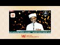 കേട്ടവർ ഒന്നടങ്കം ഞെട്ടിപ്പോയി safuvan saqafi pathappiriyam islamic speech 2021