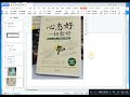 telegram会员 电报大会员充值教程 信用卡无限开卡教程 chatgpt chatgpt4 续费订阅教程 信用卡无限开卡网站 可以长期使用 用完以后可以继续充值使用