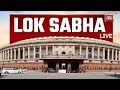 Lok Sabha LIVE: Amit Shah Speech LIVE | Criminal Laws Revamp | Last Day Of Monsoon Session 2023