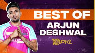 Arjun Deshwal's Best Raids in PKL Season 10 (Jaipur Pink Panthers) | Pro Kabaddi League