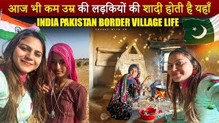 India Pakistan border pe भारत की खूबसूरत आदिवासी महिलाएं 🥰 Indian Tribes lifestyle | Tribe of India