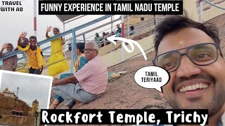 1500 year old Rockfort Temple in Trichy, Tamil Nadu | Breath taking views from this Temple