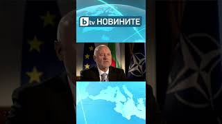 Тодор Тагарев: Няма да изпращаме наши военни в Украйна