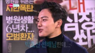 [HOT]Section TV 섹션티비-Yeo Jin-gu's Interview 여진구인터뷰\u0026박효신앓이 20141214