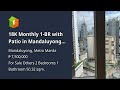 18k monthly 1 br with patio in mandaluyong for sale no cashout