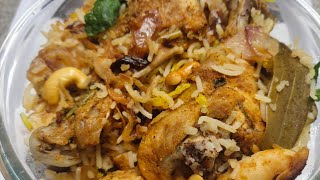 Hyderabadi #Chicken #Dum #Biriyani Recipe In Telugu | హైద్రాబాద్ స్పెషల్  చికెన్ బిరియాని