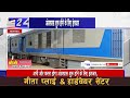 balaghat news जानें कब अंडरपास से शुरू होगा आवागमन padmesh 24x7 balaghat news