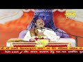 गरीबी दूर करने के लिए माता लक्ष्मी को किस प्रसाद का भोग लगाना चाहिए pandit pradeep ji mishra