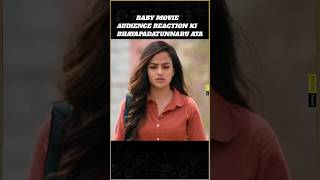 Baby Director was terrified with audience response | Vaishnavi chaitanya | Infini Feed |