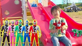 子供におもちゃ隠された！アスレチック公園でリュウソウジャーを見つけよう　寸劇　夏休み　お出かけ　ロボットチャンネル for kids