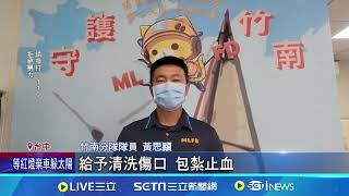 無塵室口角爆衝突! 員工拿鐵椅砸同事頭7下濺血│94看新聞