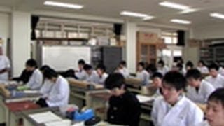 スーパーサイエンスハイスクール　めざせ！未来の科学者　（７）SSHに行こう！第２回　「学校だけが全てじゃない」