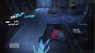 Survival Tactics (Extreme)_Batman: Arkham Asylum Challenge